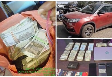 Cash Recovery : नाका चेकिंग में पुलिस की बड़ी कार्रवाई, दो अलग-अलग जगहों से नकद और संदिग्ध सामान बरामद