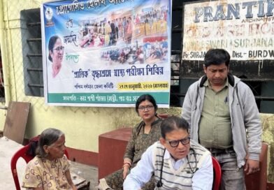 বার্নপুরের বৃদ্ধাশ্রমে স্বাস্থ্য পরীক্ষা শিবির প্রোগ্রেসিভ হেল্থ এ্যাসোসিয়েশনের