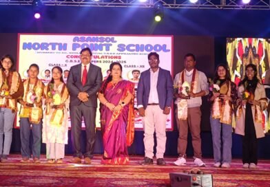 আসানসোল নর্থ পয়েন্ট স্কুলের বার্ষিক অনুষ্ঠান উদযাপন