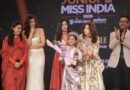 রানিগঞ্জের আরোহী চট্টোপাধ্যায় ” জুনিয়র মিস ইন্ডিয়া “
