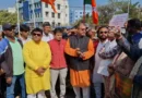Asansol में DM, Durgapur में SDM कार्यालय पर BJP का प्रदर्शन
