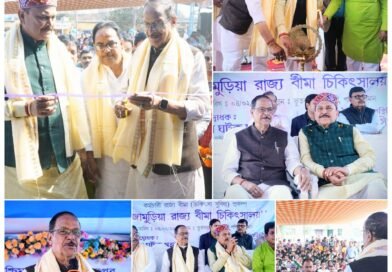 জামুড়িয়ার ভূত বাংলা এলাকায় ইএসআই ডিসপেনসারির উদ্বোধন