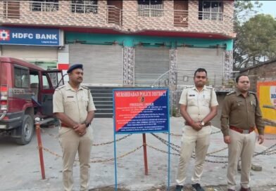 हुमायूं कबीर के करीबियों पर बड़ी कार्रवाई, 10 करोड़ की संपत्ति जब्त