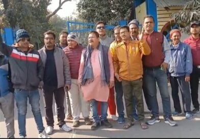 কেন্দ্রীয় ট্রেড ইউনিয়নের ডাকা শিল্প ধর্মঘটের বিরোধিতায় আইএনটিটিইউসি , বার্নপুরে সভা