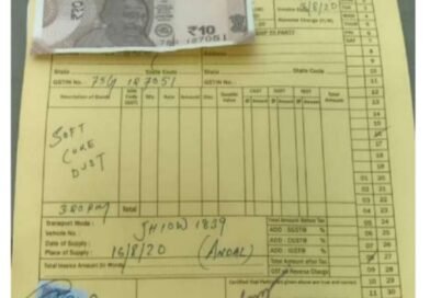 Coal Smuggling ED ने जब्त की100.44 करोड़ की संपत्ति, 2,742 करोड़ का काला साम्राज्य