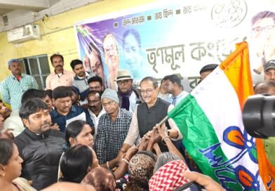 कुल्टी में 350 ने थामा तृणमूल का दामन