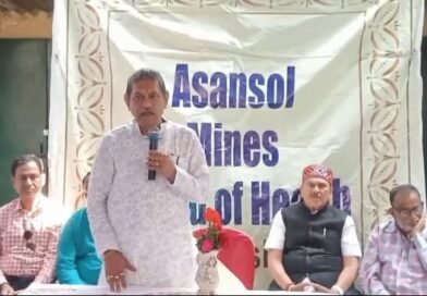 রিহ্যাব সেন্টার ও ডায়াগনস্টিক সেন্টার তৈরির পরিকল্পনা আসানসোল মাইন্স বোর্ড অফ হেলথের