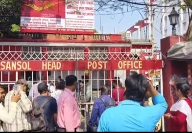 আসানসোলে পাসপোর্ট অফিসে এবার বোমাতঙ্ক, এলো হুমকি ইমেল