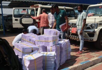 পশ্চিম বর্ধমান জেলায় প্রকাশিত চূড়ান্ত ভোটার তালিকা, বাদ ৩ লক্ষ ২০ হাজারেরও বেশী নাম