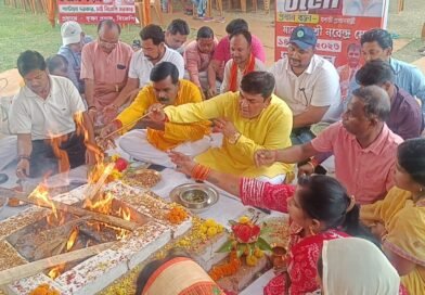 पीएम मोदी सभा के लिए हवन, सत्ता परिवर्तन की प्रार्थना