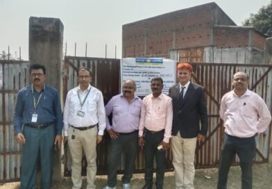 इंडियन बैंक ने 32 लाख का ऋण नहीं चुकाने पर आटा मिल पर किया कब्जा