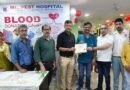 আসানসোলে মিডওয়েস্ট হাসপাতালের উদ্যোগে রক্তদান শিবির
