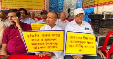 Raniganj बचाने की पुकार: निर्माण पर रोक और ओसीपी माइनिंग के खिलाफ सड़क पर उतरे लोग