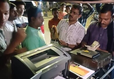 Asansol: ब्राउन शुगर के साथ तीन गिरफ्तार, डेढ़ लाख नकद बरामद