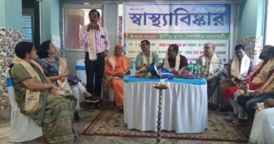 মেডি লিংকের উদ্যোগে ক্যান্সার সচেতনতা আলোচনা চক্রের উদ্বোধন করলেন আসানসোল  রামকৃষ্ণ মিশনের সম্পাদক
