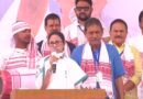 রানিগঞ্জের জনসভায় আক্রমণাত্মক মমতা বন্দ্যোপাধ্যায় , রঘুনাথগঞ্জে বিজেপি দাঙ্গা করিয়েছে, এসআইআর নিয়ে কমিশনকে আবারও তোপ