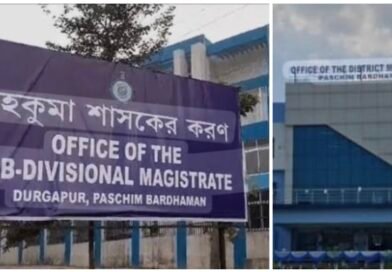 সোমবার নোটিফিকেশন, পশ্চিম বর্ধমান জেলায় তিনটি অফিসে হবে মনোনয়ন পত্র জমা