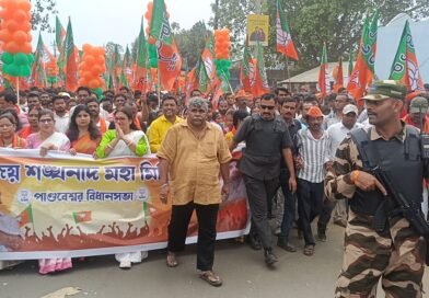 বিজেপির বিজয় শঙ্খনাদ মিছিলে জন প্লাবন