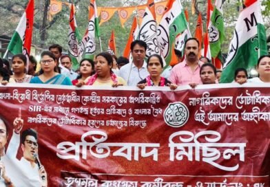 বার্নপুরে তৃণমূলের প্রতিবাদ মিছিল, অপরিকল্পিত এসআইআর ও কেন্দ্রীয় সরকারের বিরোধিতা