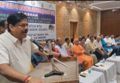 রোটারি ক্লাব অফ আসানসোল গ্রেটারের উদ্যোগ, তিনদিনের কৃত্রিম অঙ্গ বিতরণ শিবিরের আয়োজন