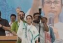 Mamata Banerjee का आक्रामक रुख, SIR और चुनाव आयोग पर फिर बोला हमला, दंगा के लिए ठहराया जिम्मेदार