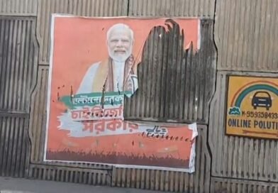 দুর্গাপুরে বিজেপির পরিবর্তন যাত্রার পোস্টার ছেঁড়ার অভিযোগ, রাস্তা অবরোধ বিক্ষোভ