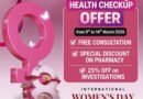 HLG हॉस्पिटल की बड़ी पहल: अंतरराष्ट्रीय महिला दिवस पर विशेष स्वास्थ्य ऑफर और लाइव चर्चा सत्र