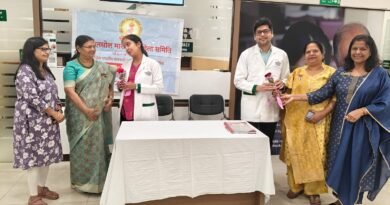 मारवाड़ी महिला समिति द्वारा जागरूकता सेमिनार