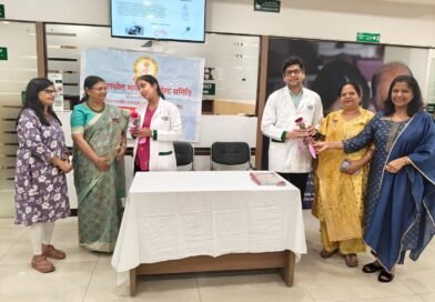 मारवाड़ी महिला समिति द्वारा जागरूकता सेमिनार