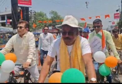 দলের ছাত্র ও যুবদের নিয়ে সাইকেল র‍্যালি দুর্গাপুর পশ্চিমের তৃণমূল প্রার্থী কবি দত্তর