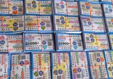 Asansol : मिनीबस से भारी मात्रा में अवैध लॉटरी बरामद