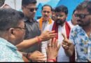 ভোটের প্রচারে এসে অন্নপূর্ণা যোজনার ফর্ম পূরণের অভিযোগ বিজেপির বিরুদ্ধে  উত্তেজনা দুর্গাপুরে