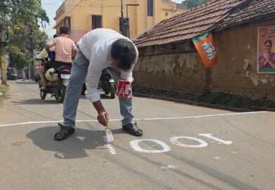 প্রচার শেষ  এবার নজরে ভোট, একে অপরকে টেক্কা দিতে প্রস্তুত রাজনৈতিক দল ও নির্বাচন কমিশন