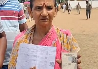 দুর্গাপুরে চাঞ্চল্য বুথে গিয়ে হতবাক বৃদ্ধা  ভোট হয়ে গেছে, জেনে ফিরতে হল খালি হাতে