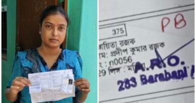 ভোট দিতে পারলেন না বারাবনির দুই ভোটার  নামের পাশে ‘পোস্টাল ব্যালট’- র সিল! কমিশনের ভূমিকায় প্রশ্ন