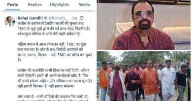 Asansol: कांग्रेस कार्यकर्ता की हत्या पर सियासत तेज, राहुल गांधी का पोस्ट, अधीर चौधरी का दौरा आज