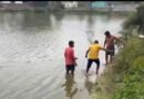 অন্ডালে চাঞ্চল্য   পুকুর থেকে নিখোঁজ যুবকের মৃতদেহ উদ্ধার, এলাকায় চাঞ্চল্য