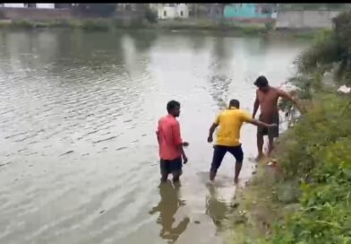 অন্ডালে চাঞ্চল্য   পুকুর থেকে নিখোঁজ যুবকের মৃতদেহ উদ্ধার, এলাকায় চাঞ্চল্য