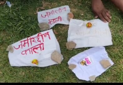 দুর্গাপুর-ফরিদপুর ব্লকে আতঙ্ক ! ভরদুপুরে গৃহস্থর বাড়ির চালে ও দরজায়