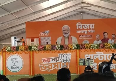 আসানসোলে নরেন্দ্র মোদির বিজয় সংকল্প সভা দেরীতে শুরু