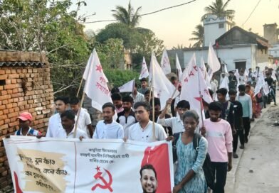 चुरुलिया में SFI–DYFI की रैली और सभा का आयोजन