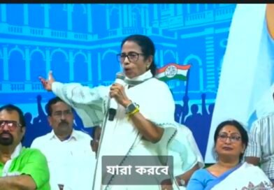 Mamata Banerjee : पीएम की रैली में रुपए देकर, बाहरी राज्यों से जुटाई जाती है‌ भीड़ ! Durgapur के कारखानों में स्थानीय को मिलेगा रोजगार