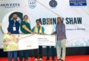 Abhinav Shaw को ‘बेस्ट शूटर ऑफ द ईयर’ अवार्ड