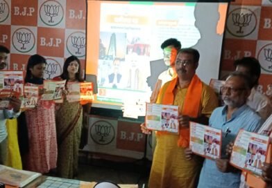 আসানসোল উত্তর বিধানসভা, বিজেপি প্রার্থীর নির্বাচনী ইশতেহার, প্রচারের গান ও হেল্পলাইন নম্বর প্রকাশ