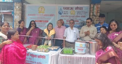 आसनसोल में मारवाड़ी महिला समिति की शुरू हुई प्याऊ सेवा