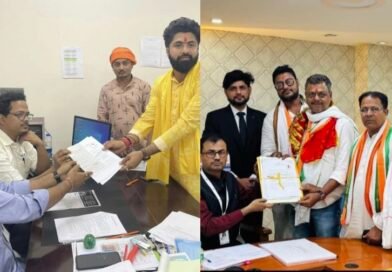 सोम को नामांकन का अंतिम दिन, कांग्रेस-बीजेपी ने भरा पर्चा