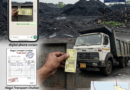 Coal Smuggling Case में ED ने 159.51 करोड़ की संपत्ति अटैच की, Shyam Group की भी संपत्ति शामिल