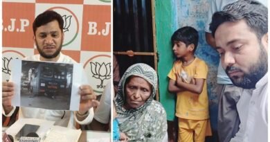 RAILPAR ACCIDENT : सियासत गरमाई, ‌TMC – BJP में आरोप प्रत्यारोप, AIMIM ने मांगी जांच, उछला तहसीन घोटाला