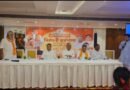 ভোট গণনার দুদিন আগে আসানসোলে চার জেলা নিয়ে বিজেপির বিশেষ কর্মশালা  উপস্থিত কেন্দ্রীয় নেতৃত্ব