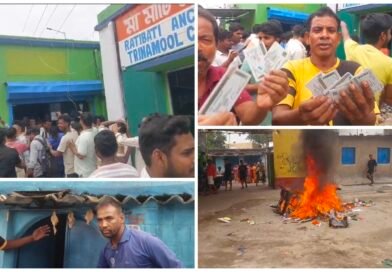 रोटीबाटी में टीएमसी कार्यालय पर फूटा आक्रोश
